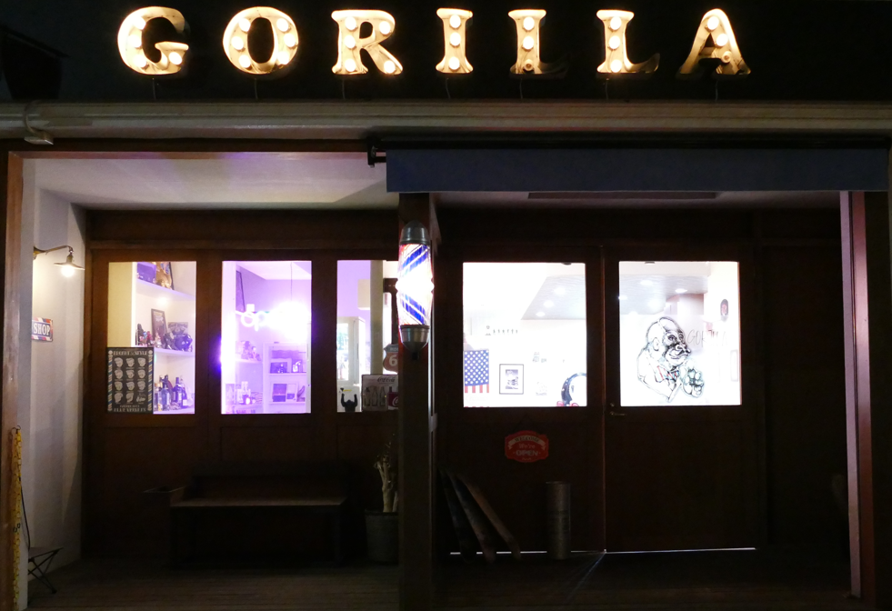 GORILLA